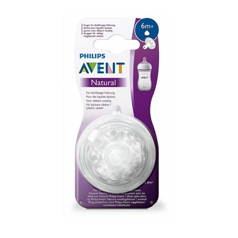 Avent Natural Biberon Emziği Y Kesik 6m+ 2li SCF046/27