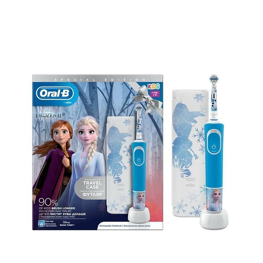 Oral-B Çocuklar İçin Şarj Edilebilir Diş Fırçası D100 Vitality Frozen 2 Özel Seri + Seyahat Kabı