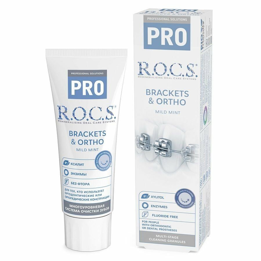 Rocs Pro Brackets Ortho Diş Macunu 60 ML