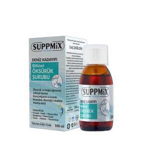 Suppmix Deniz Kadayıfı Karagen Sıvı Şurup 100 ML