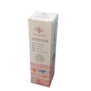 Bonny Kids Pişik Kremi 100ml