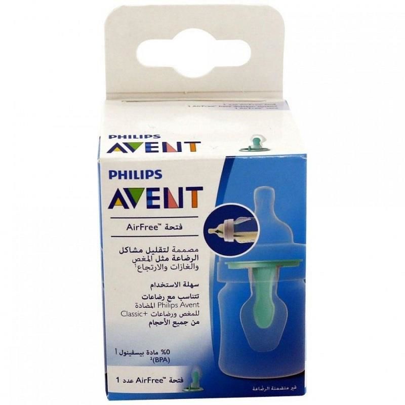 Avent SCF819/01 Air Free Hava Dolaşım Sistemi Aparatı