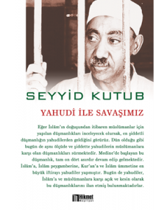 YAHUDİ İLE SAVAŞIMIZ