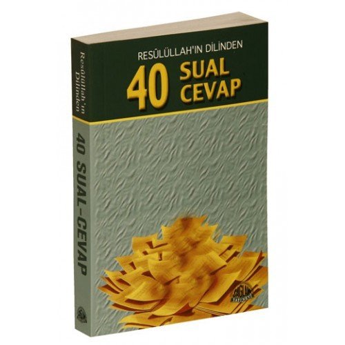 40 SUAL