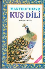 Mantıku't-Tayr - Kuş Dili