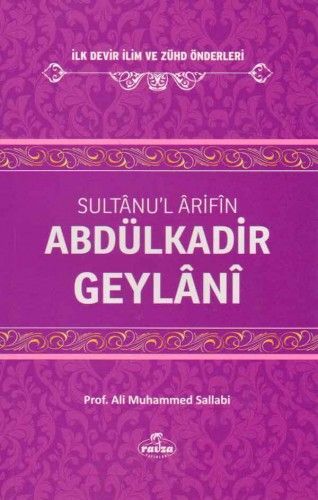 Abdülkadir Geylani Sultanu'l Arifin