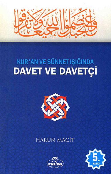 Davet ve Davetçi