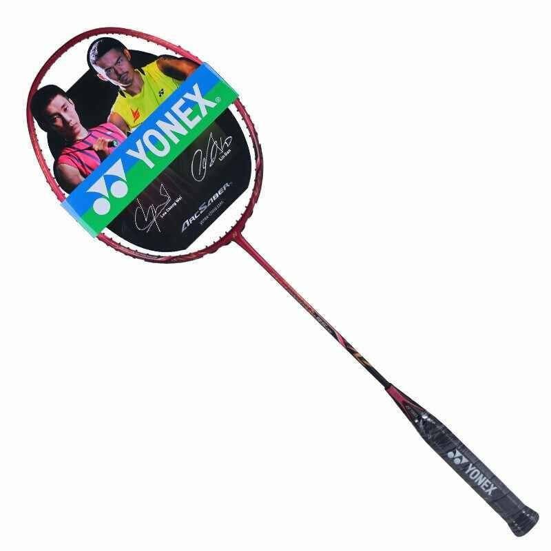 Badminton Raketi Seçerken Nelere Dikkat etmeli?