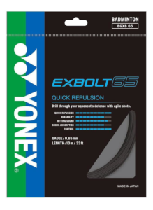 Exbolt 65  10m Badminton Kordajı - Siyah | Yonex