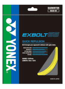 Exbolt 65  10m Badminton Kordajı - Sarı | Yonex