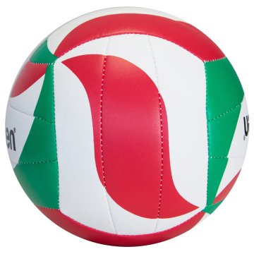 Molten V5M1500 5 Numara Dikişli Voleybol Topu