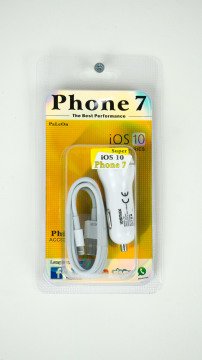 Phone 7 (araba) araç şarj aleti iphone 7 uyumlu + kablo