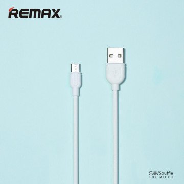 REMAX RC-031m Sufle 100cm Micro Usb 2.1A Hızlı Şarj ve Data Veri Kablosu Beyaz