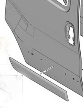 CITROEN NEMO SOL ARKA KAPI ÇITASI BRASSE 8546.X6