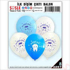 İlk Dişim Çıktı Balon, 30cm x 8 Adet - Mavi