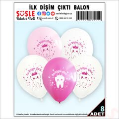 İlk Dişim Çıktı Balon, 30cm x 8 Adet - Pembe