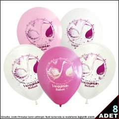 Hoşgeldin Bebek Balon, 30cm x 8 Adet - Pembe
