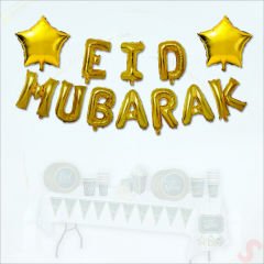 Eid Mubarak Folyo Balon Seti, 40 cm