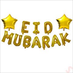 Eid Mubarak Folyo Balon Seti, 40 cm