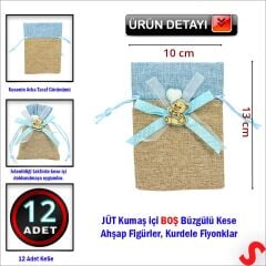 Bebek Temalı Jüt Kese 10cm x 13cm - Mavi x 12 Adet