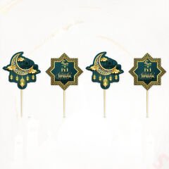 İyi Bayramlar Karton Kürdan - 8 Adet