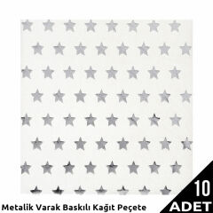 Varak Baskılı Yıldız Peçete, Gümüş - 33 x 33 cm - 10 Adet