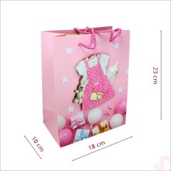 Karton Çanta, Etek Model Pembe 23 x 18 x 10 cm - 1 Adet