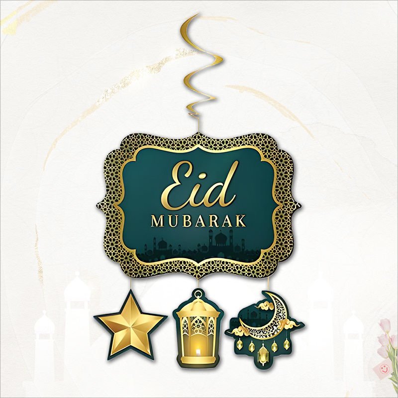 Eid Mubarak Tavan Süsü - 130 cm x 33 cm ديكور سقف عيد مبارك