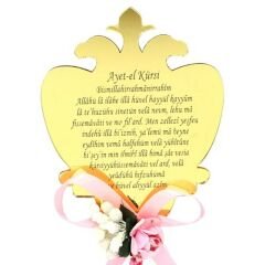 Ayna Pleksi Ayet-el Kürsi - Pembe Süslü - Magnet - Altın