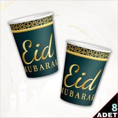 Eid Mubarak Karton Bardak - 8 Adet كأس ورقي عيد مبارك