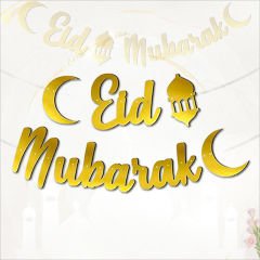 Eid Mubarak Metalik Altın Banner - 2 mt لافتة ذهبية معدنية لعيد مبارك