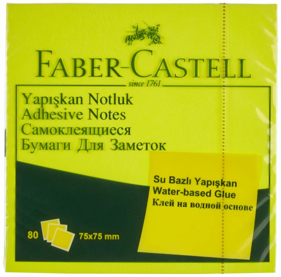 Faber Castel Yapışkan Notluk 75*75 mm Sarı