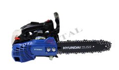 Hyundai TCS2510 Benzinli Ağaç Kesme Makinesi 1.2 Hp