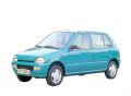 SUBARU VİVİO KOL YATAK EN07 700 Motor 1992 den 1999 e Kadar Model 025 TAİWAN