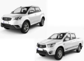 SSANGYONG KORANDO C Jeep ve KORANDO SPORTS PickUp SAĞ ZİNCİR PALETİ 2000 Motor 2012 den 2019 a Kadar Model ORİJİNAL