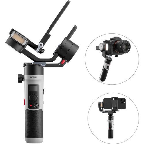 Zhiyun Crane M2 S Combo Gimbal