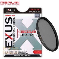 Marumi 77mm Exus Circular Polarize Filtre
