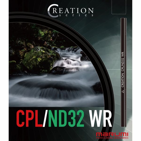 Marumi 82mm CREATION CPL/ND32 WR Filtre