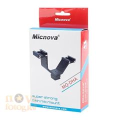 Micnova MQ-DHA Çoklayıcı Adaptör