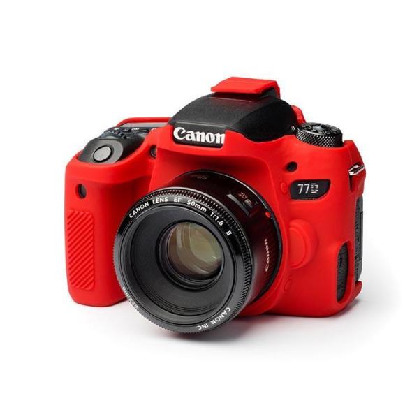 Sanger Silikon Kılıf Canon 77D Uyumlu Kırmızı