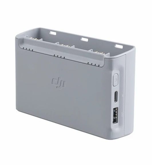 DJI Mini 2 Two-Way Charging Hub