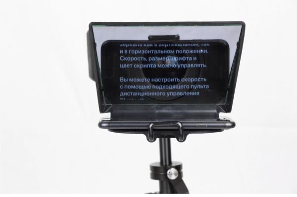 Fortinge MIA XL Mobile Prompter