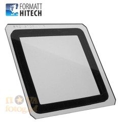 Formatt Hitech 100 x 100mm ProStop 0.6 IRND Filtre