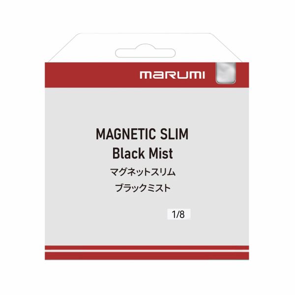 Marumi 82mm Magnetic Slim Black Mist 1/8 Filtre