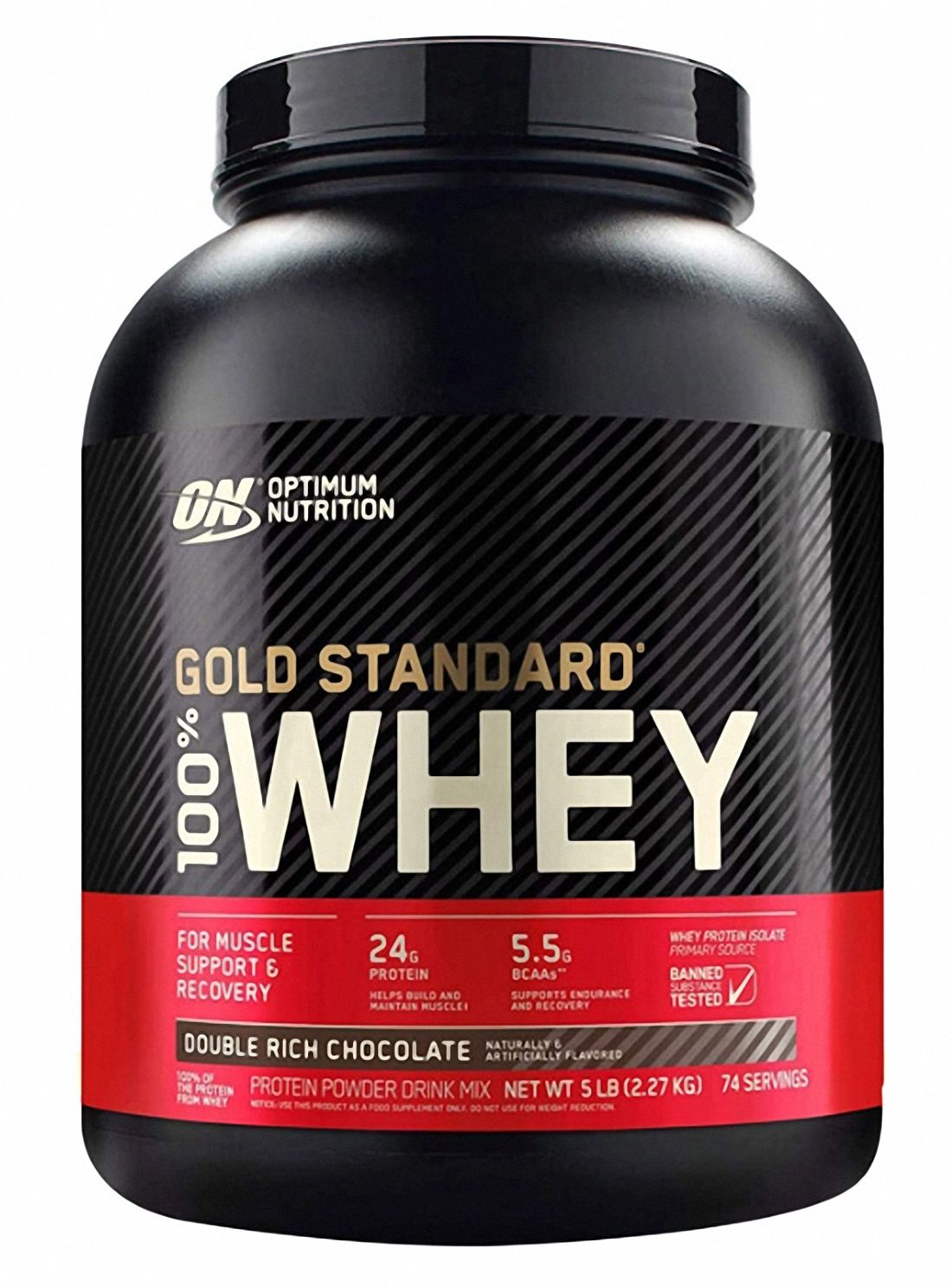 OPTIMUM Gold Standart Whey 2273 gr