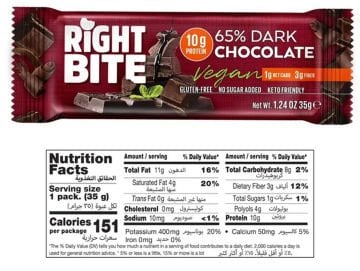 RIGHT BITE VEGAN PROTEIN BAR BİTTER ÇİKOLATA AROMALI X 16 ADET