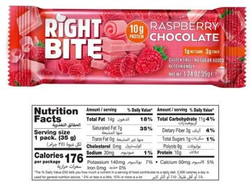 RIGHT BITE VEGAN PROTEIN BAR RASPBERRY AROMALI X 16 ADET