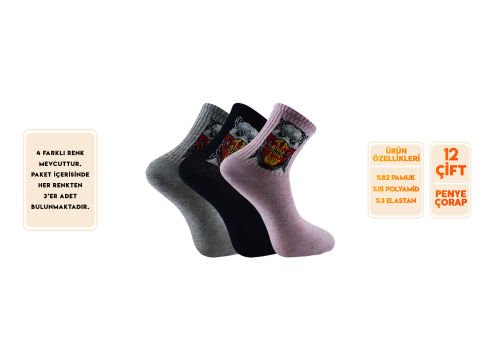 Soft 9 Yıkanmış Parfümlü Burun Dikişsiz Bayan Kolej Çorap 12'li