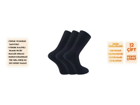 Şirin 7280-Düz Siyah Ter Emici Dikişsiz Erkek Soket Çorap 12'li