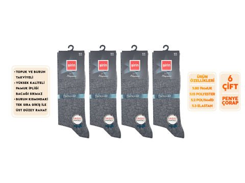 Şirin 7350-Füme Ter Emici Dikişsiz Parfümlü Erkek Soket Çorap 6'lı